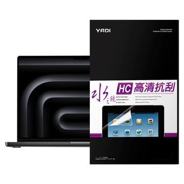 YADI 亞第 高清抗刮 16.2吋 水之鏡保護貼 PF4HC-AP-PRO-16-21 Apple MacBook Pro 16 2024 M4 A3403 專用  1片  350.5 x 228.5mm