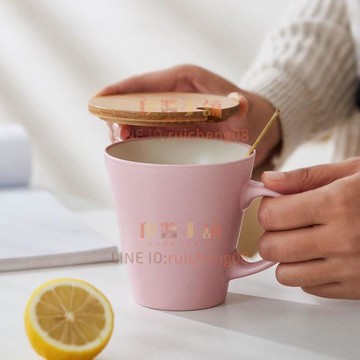 馬克杯帶蓋勺簡約陶瓷杯子水杯北歐風磨砂亞光粉色適宜家用代拉【倪醬小鋪】
