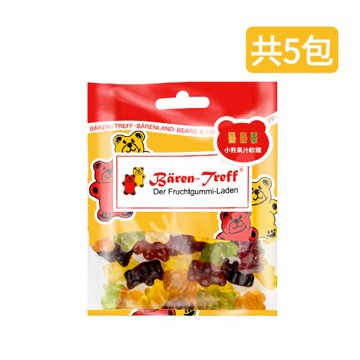 Baren-Treff德國派對熊 迷你熊果汁軟糖 50gx5包