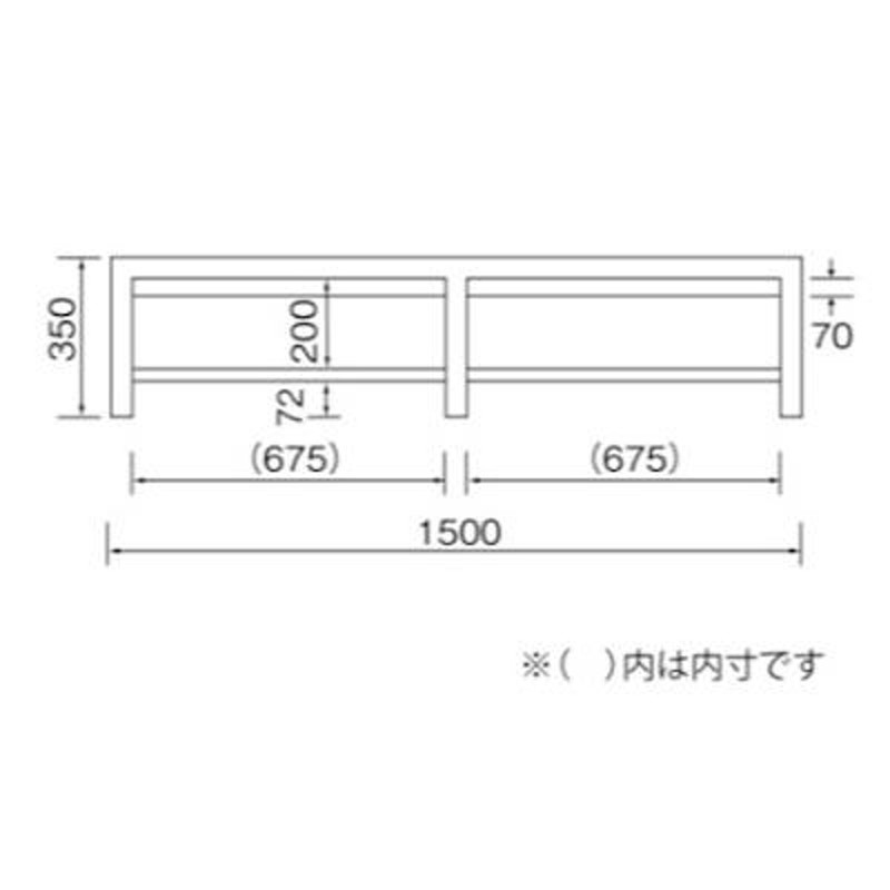 テレビボード 幅150cm 奥行40cm 高さ35cm アッシュ材突板テレビ台