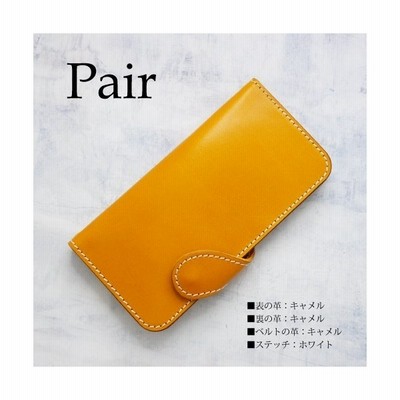 Aquos Zero6 ケース お揃い Aquos Sense6 カバー 手帳型 Aquos Sense5g ケース 栃木レザー Aquos Sense4 ケース かっこいい ペア カップル 左利き用 通販 Lineポイント最大get Lineショッピング