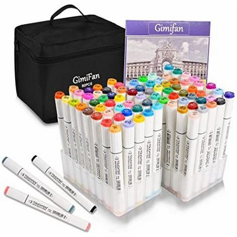 イラストマーカーセット マーカーペン 80色 ライナーペン 油性 太字 細字 ペンスタンド ホワイト 通販 Lineポイント最大0 5 Get Lineショッピング