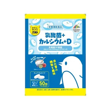 【日藥本舖西門】金壕營養多補乳酸菌錠50粒