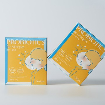 【即期優惠】優舒益生菌2盒 (效期至2026.11.22 / 數量有限售完為止)