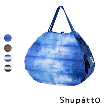 台灣總代理 十週年限定 Shupatto 燈籠型本質系列秒收環保啪啪包-中