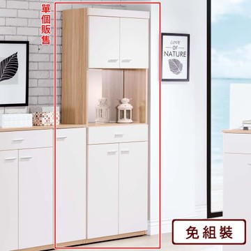 AS雅司-那可北歐2尺玄關鏡面鞋櫃-60*32*182CM