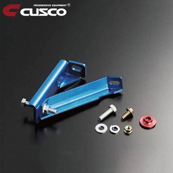 店 CUSCO クスコ ピラーサイド補強バー 左右セット シルビア S15 1999年01月〜2002年08月 SR20DE SR20DET 2.0  2.0T FR ※沖縄 離島は着払い