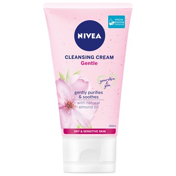 [家速配]妮維雅自律舒敏洗卸水凝乳150ml