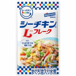 はごろも シーチキンＳｍｉｌｅＬフレーク５０ｇ  ×96