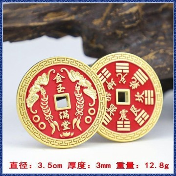 紫南宮🙏🏻9月過爐 開光🔥招財鎮宅硃砂花錢銅八卦銅錢金玉滿堂吊墜硃砂項鍊飾品掛手鍊男女 免運ALKQ