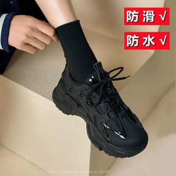 全黑色厚底老爹鞋女透氣網面運動休閑鞋輕便軟底防滑舒適工作鞋子