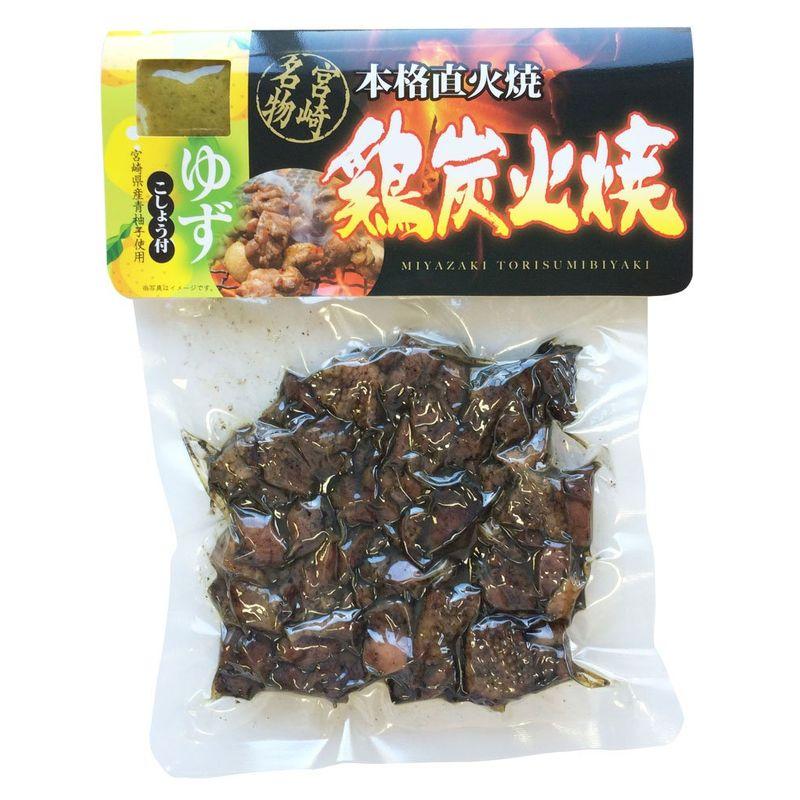 宮崎名物 鶏 炭火焼 鶏もも 200g (柚子胡椒付) シーズン