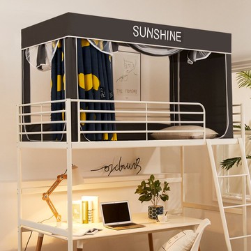 宿舍床簾 遮光廉 0.8米1.2m學生宿舍蚊帳遮光床簾帶支架一體式上下舖拉鍊款全封閉 限時下殺