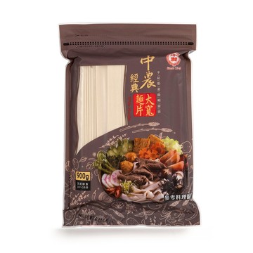 [家速配]中農經典大寬麵片900g