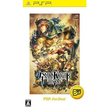 [普通級] PSP 聖騎戰史 BEST版 日版