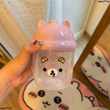 超實惠臘 水杯 隨手杯 杯子 【新品】日系輕鬆熊墩墩杯迷你牛奶咖啡塑膠杯高顏值行動式帶吸管