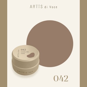 ARTiS di Voce 彩色凝膠2g 042