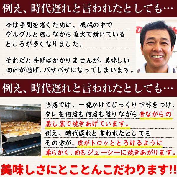 クリスマスチキン ローストチキン 予約 チキン 国産 丸鶏 鶏肉 鳥肉 冷蔵 冷凍 丸焼き 丸蒸し焼き クリスマス 料理 水郷どり