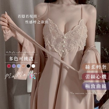 °• 𝘔𝘖𝘔𝘖𝘕𝘈 •°🫧現貨🫰私藏必備 M-2XL 無胸墊 浪漫 睡衣露背甜美刺繡蕾絲吊帶睡裙外袍家居服套裝1854