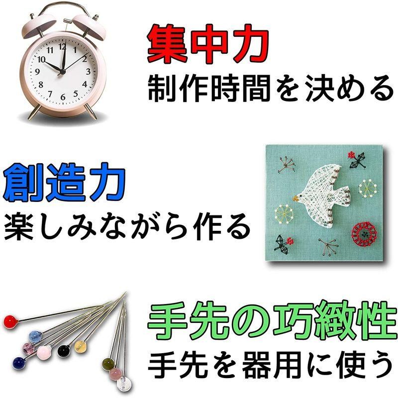 TUKUMO まち針ストリングアート『サンプラー』 手芸キット　 自由研究　夏休み工作　簡単　初心者　子供