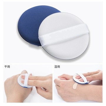 [BJ商城］氣墊粉撲 上妝服貼！ 海綿粉撲 粉撲 粉底液粉撲 BB霜粉撲