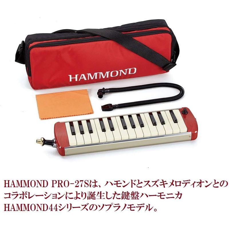 HAMMOND ハモンド PRO-27S 鍵盤ハーモニカ エレアコ ソプラノモデル