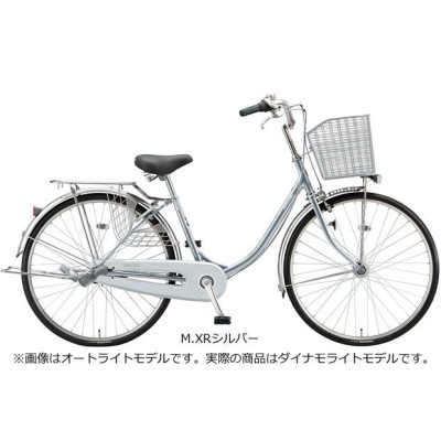 自転車 ママチャリ 完全組立 27インチ 変速なし シティサイクル