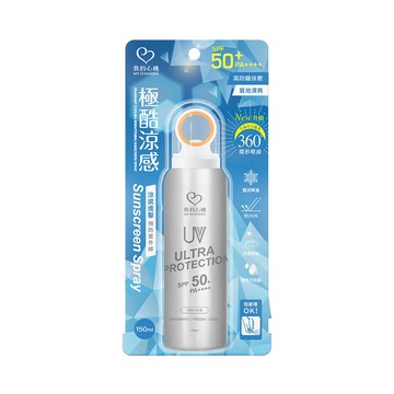 我的心機香氛涼感亮白防曬噴霧 SPF50＋ PA＋＋＋＋ 150ml