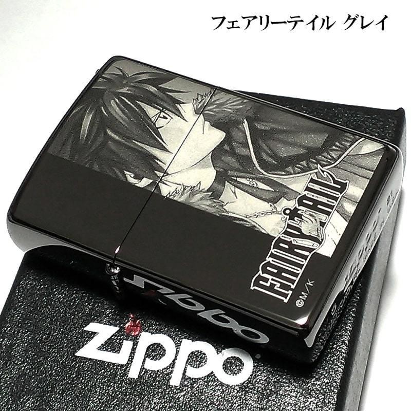 ZIPPO フェアリーテイル ジッポ ライター アニメ ナツ 真島ヒロ 新品