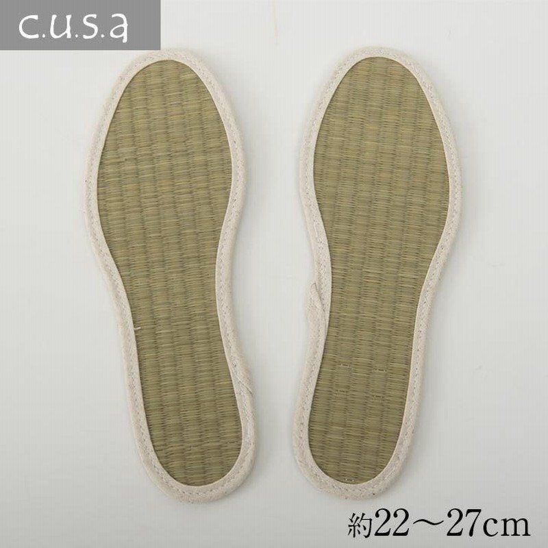 インソール い草 畳 かかと 消臭 イケヒコ 蒸れない 夏 革 靴 中敷 パンプス スニーカー 足 臭い 子供 プレゼント ギフト おしゃれ Pro 通販 Lineポイント最大0 5 Get Lineショッピング