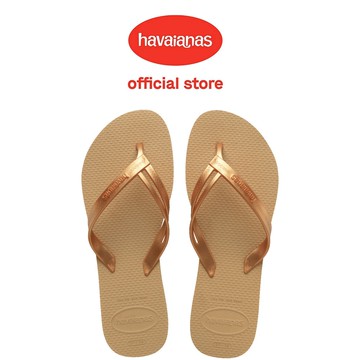 Havaianas 哈瓦仕 拖鞋 夾腳拖 素色款 金色 Elegance 4148801-0570W