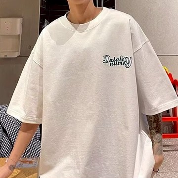 『癮品流行』韓國 DALALX NUMEY 歐巴 簡約穿搭 潮流 短袖上衣 寬鬆 落肩 個性 男女不拘