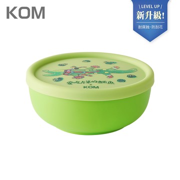 KOM - 童書聯名-台灣製316不鏽鋼兒童隔熱碗(全新升級版)-青菜鱷魚-矽膠上蓋