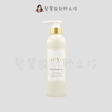 立坽『洗髮精』葳肯公司貨 Muyo 沐宥 CLEAN 玫瑰茶優質洗髮精500ml IH11 IH04