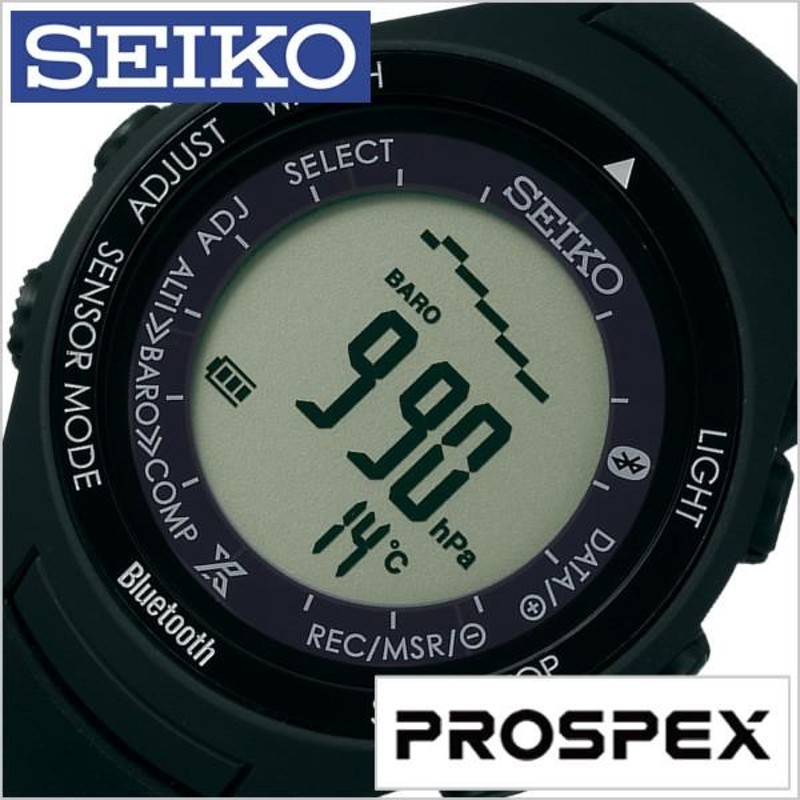 セイコー 腕時計 プロスペックス 時計 SEIKO PROSPEX | LINEブランドカタログ