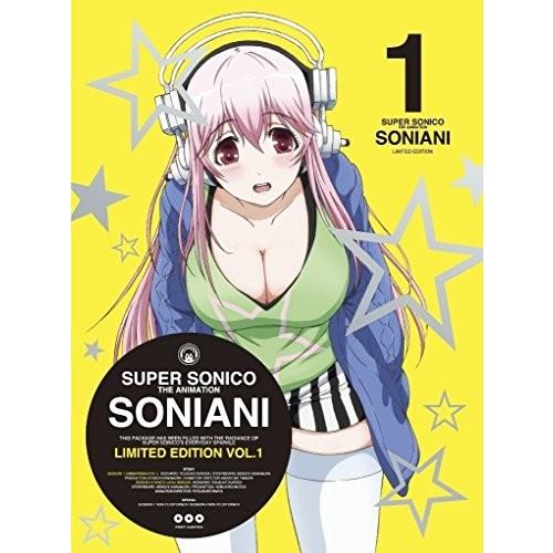 そにアニ -SUPER SONICO THE ANIMATION- 全6巻セット