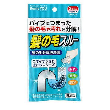日本 小久保 排水管毛髮清潔劑20gx2入