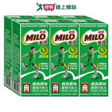 美祿巧克力牛奶麥芽飲品198ml x6入【愛買】
