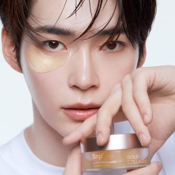 SNP 黃金膠原蛋白完美眼膜 60片