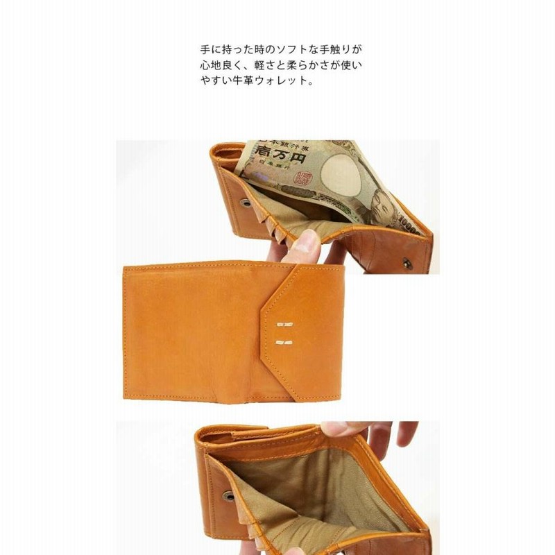 本革 レザー 二つ折り財布 柔らかい カードがたくさん入る 多い