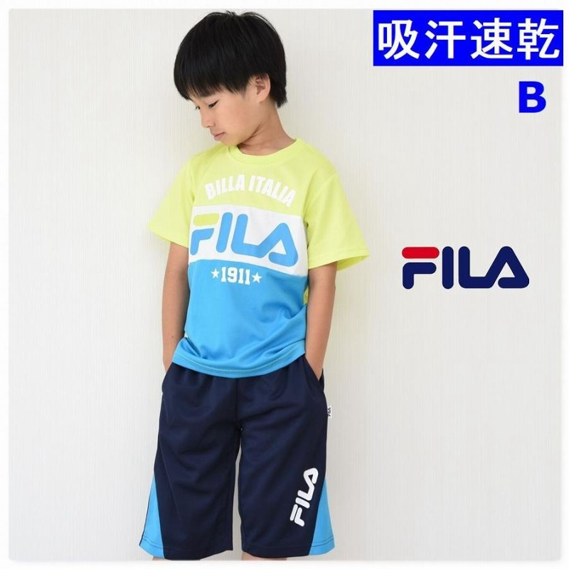 SALE セール FILA ジャージ 子供服 半袖 Tシャツ パンツ セット 吸汗速