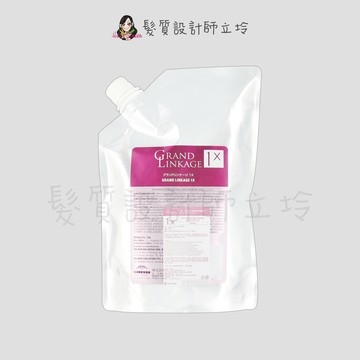 Milbon 新．柔漾沙龍專業用護髮 柔漾1X(潤澤質感)600g粗硬髮適用 IH14｜立坽『深層護髮』哥德式公司貨｜領券再折｜換季保養 ⚡頭皮保養 水潤保濕 蓬鬆秀髮 沙龍髮品