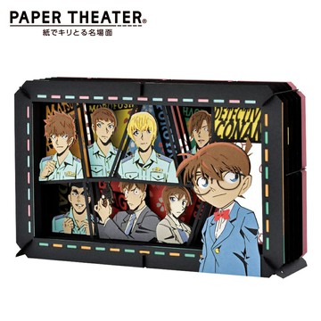 【日本正版】紙劇場 名偵探柯南 紙雕模型 紙模型 立體模型 櫻花的誓言 高木涉 佐藤美和子 PAPER THEATER - 522582