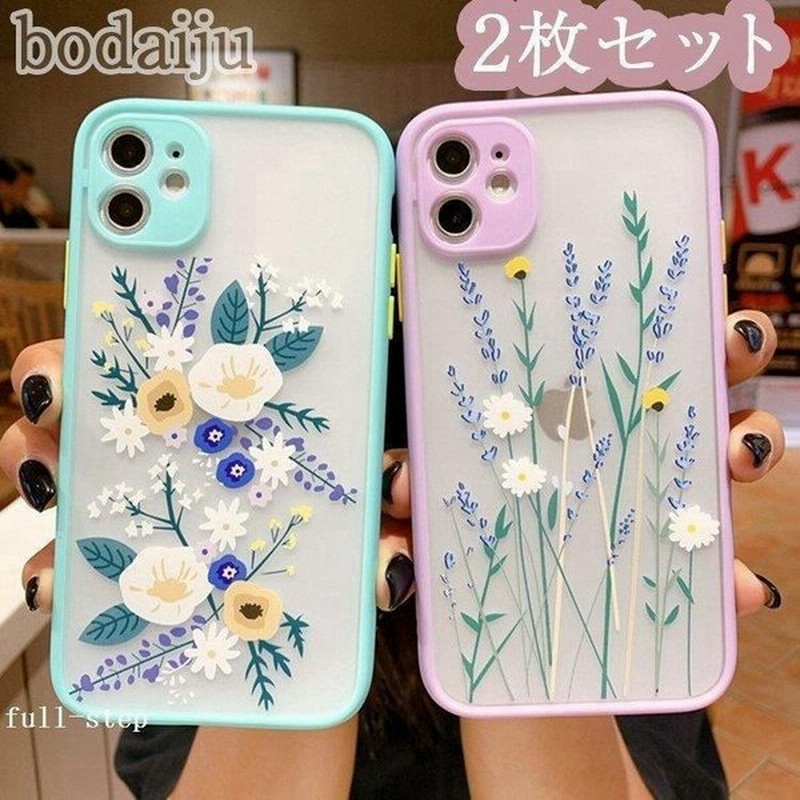 Iphoneケース 13promax 13mini Iphone12 Iphone11ケース ミントカラー 花柄 透明 シンプル リンゴ 可愛い おしゃれ クリア Pro Mini Promax 7p 8p 通販 Lineポイント最大get Lineショッピング