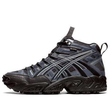 ASICS HS3-S Gel-Nandi SP 5 'Graphite Grey'