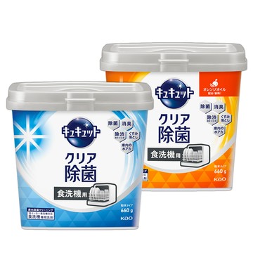 洗碗機洗劑 日本KAO自動洗碗機專用檸檬酸洗碗粉660g/平行輸入