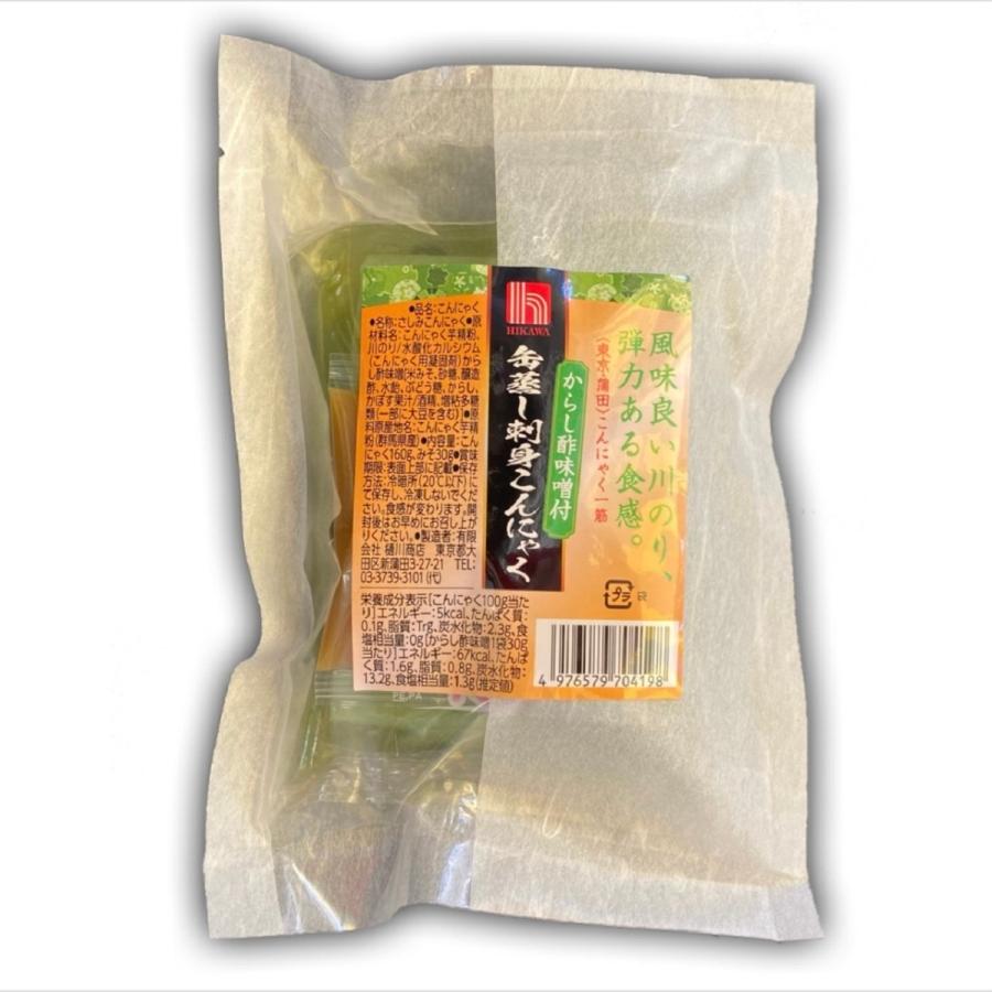 川のり香る 缶蒸し製法 刺身こんにゃく からし酢味噌付き 30食入 群馬県 下仁田産 大容量