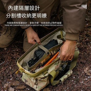 戶外露營包 露營收納包戶外露營帳篷配件地釘錘整理收納包雜物袋營地釘錘手提包防水耐磨 防撞收納包 露營收納袋 手袋