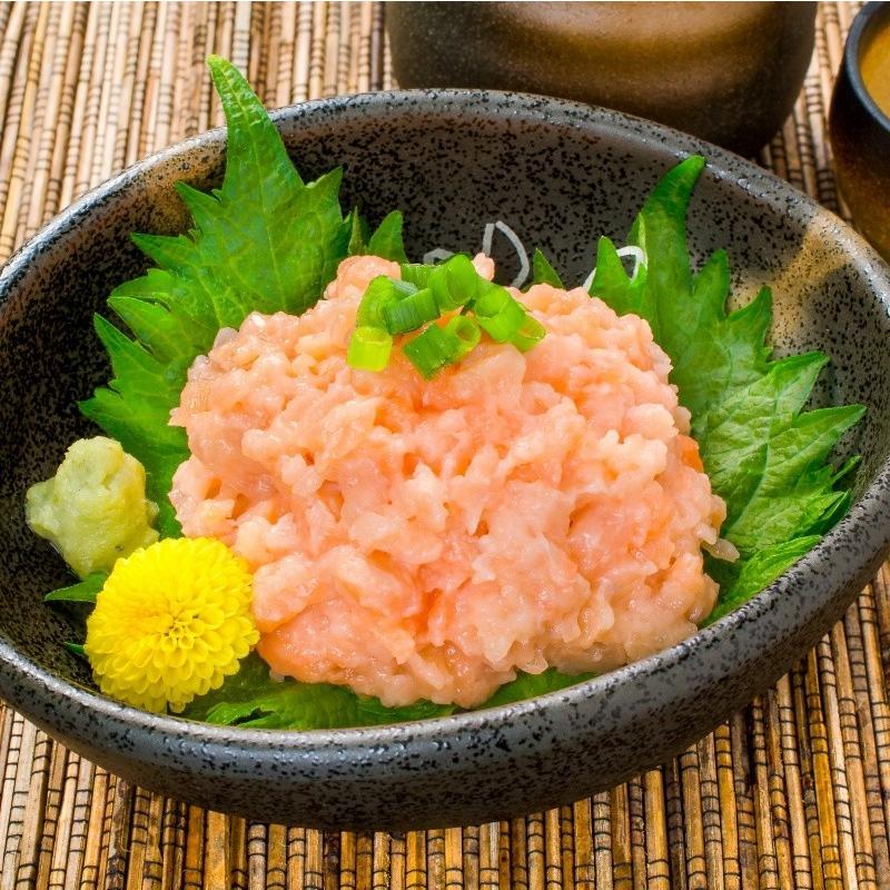 (サーモン 鮭 サケ) ネギトロサーモン80g 3個 海鮮丼