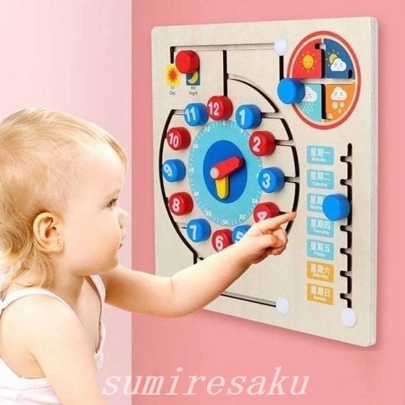 知育玩具3歳4歳5歳木製パズル知育玩具誕生日プレゼント誕生日プレゼント木のおもちゃ出産祝い子どもギフトお祝い壁掛けボード時計おもちゃ 通販  LINEポイント最大0.5%GET | LINEショッピング